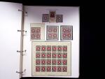 1939-45, Gut Ausgebaute Sammlung Schweiz in 9 Alben