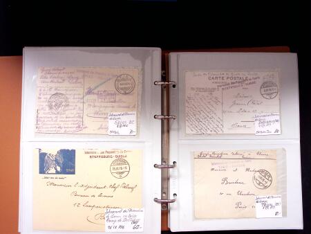 1914-18 1. Weltkrieg : INTERNLAGERPOST, Reichhaltige