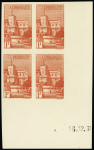 N°169/183 essaie de couleur ND en bloc de 4 avec coin