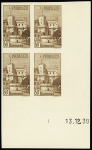 N°169/183 essaie de couleur ND en bloc de 4 avec coin