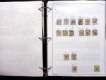 1843-2012, Reichhaltige Sammlung Schweiz in drei Alben,
