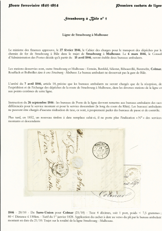 1845-1854 POSTE FERROVIAIRE - Premiers cachets de ligne