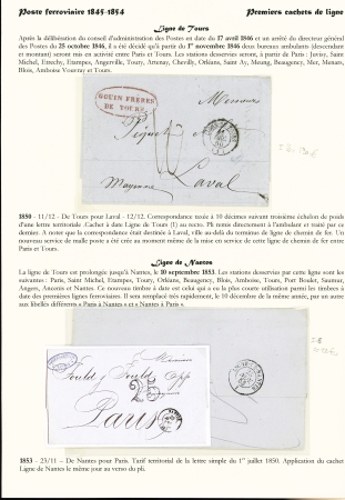 1845-1854 POSTE FERROVIAIRE - Premiers cachets de ligne