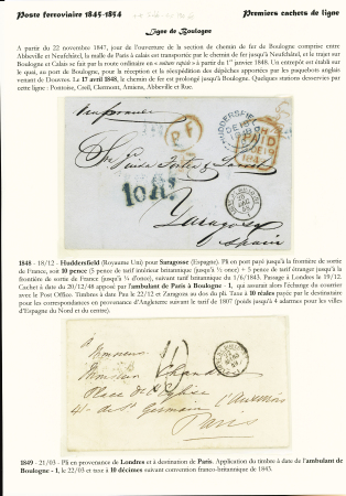 1845-1854 POSTE FERROVIAIRE - Premiers cachets de ligne