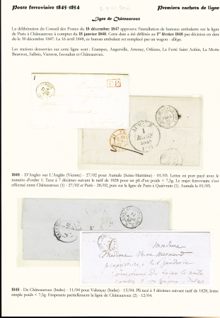 1845-1854 POSTE FERROVIAIRE - Premiers cachets de ligne