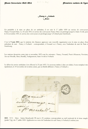 1845-1854 POSTE FERROVIAIRE - Premiers cachets de ligne
