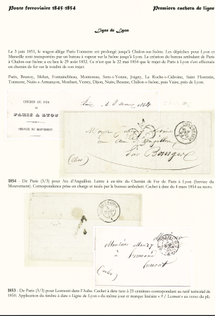 1845-1854 POSTE FERROVIAIRE - Premiers cachets de ligne