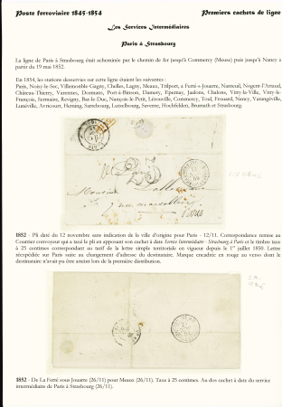 1845-1854 POSTE FERROVIAIRE - Premiers cachets de ligne