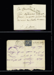 1800-1950, Stock de plus de 500 lettres sélectionnées