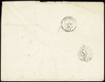 N°22, 2 paires OBL étoile 16 + CAD "Paris R. de Palestro" (1866) sur belle enveloppe illustrée "Maison de machines à coudre MC Gritzner & Cie". TB