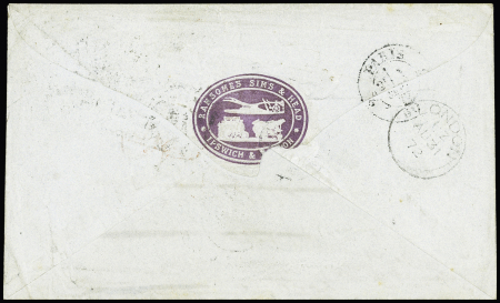 N°30 OBL étoile 8 + CAD "Paris R. d'Antin" (1872) en mixte de réexpédition avec GB n°51 pour Londres via l'acheminemeur Munroe. TB
