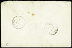 N°45 OBL PC du GC 3051 + T16 "St Gilles-s-Vie (79)" (1871) sur lettre, belles marges. TB