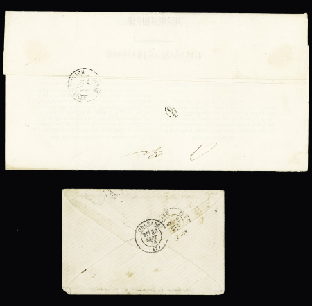Lettre en franchise avec mention manuscrite "15ème corps - 1ère brigade de cavalerie" + CAD ambulant de nuit "Besançon à Paris C" (27 sept 70) + laissez-passer de Paris bilingue français-allemand avec CAD de Paris 3