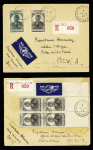 5 lettres recommandées AFF divers Inde Française OBL CAD "poste aux armées n°180" (aout 1945 - Chandernagor - pérparation du débarquement du général Leclerc en Indochine). Bel ensemble.