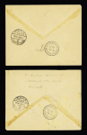 5 lettres recommandées AFF divers Inde Française OBL CAD "poste aux armées n°180" (aout 1945 - Chandernagor - pérparation du débarquement du général Leclerc en Indochine). Bel ensemble.