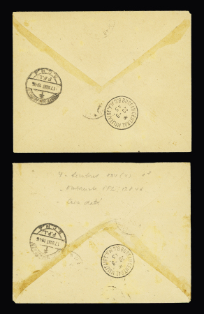 5 lettres recommandées AFF divers Inde Française OBL CAD "poste aux armées n°180" (aout 1945 - Chandernagor - pérparation du débarquement du général Leclerc en Indochine). Bel ensemble.