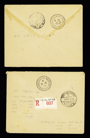 5 lettres recommandées AFF divers Inde Française OBL CAD "poste aux armées n°180" (aout 1945 - Chandernagor - pérparation du débarquement du général Leclerc en Indochine). Bel ensemble.