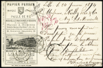 N°59 avec incision"CA" OBL GC 2946 + T17 "Lille" (1874) sur carte postale précurseur annonces série 1111 avec pubs Papier Persan - machines à coudre Ricbourg - Maison de la Belle Jardinière. TB. Cote 275€