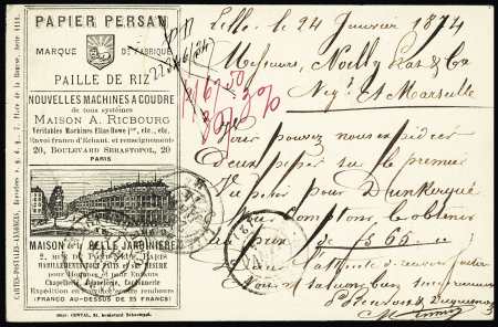 N°59 avec incision"CA" OBL GC 2946 + T17 "Lille" (1874) sur carte postale précurseur annonces série 1111 avec pubs Papier Persan - machines à coudre Ricbourg - Maison de la Belle Jardinière. TB. Cote 275€