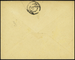 N°75 perforé "AW OBL (1896) sur lettre à en-tête "Imprimerie - Lithographie - Papeterie A. Waton Saint-Etienne". TB