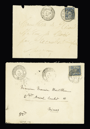 2 lettres AFF n°90 OBL CAD perlés "La Roque Ste Marguerite Aveyron" (1894) et "Coussergues Aveyron" (1894). TB