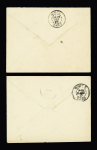 3 lettres AFF n°90 OBL CAD perlés "Moissac Lozère" (1900). TB
