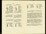 Circulaire de 4 pages de la direction générale des postes concernant les contrefaçons du 15F Gandon rouge (28.2.1950). TB