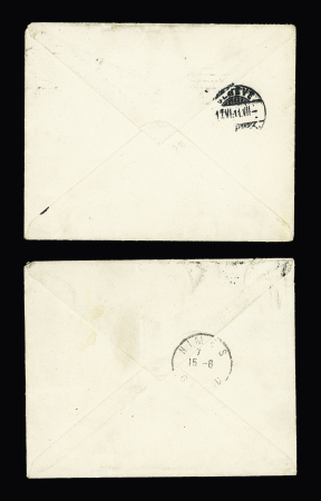 5 lettres avec diverses vignettes du millénaire normand de 1911. TB