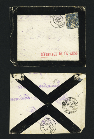 2 lettres avec griffes rouge "naufrage de la Russie" (Oran 1901) et violette "naufrage de la Ville d'Alger" (1909). TB