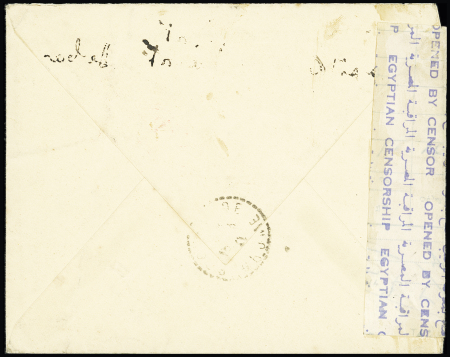LF avec CAD hexagonal "Croiseur Duguay-Trouin" (21.10.40) et censure égyptienne (navire interné à Alexandrie). TB