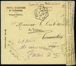 15 lettres avec CAD hexagonaux d'agences embarquées dont croiseur-école Jeanne d'Arc, porte-avions-Béarn, croiseur Jules Michelet, cuirassé Courbet, cuirassé Provence, croiseur Duquesne. TB