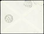 N°261 OBL Brest (1931) sur lettre par avion adressée au lieutenant de vaisseau d'Estrienne d'Orves à Valparaiso. TB
