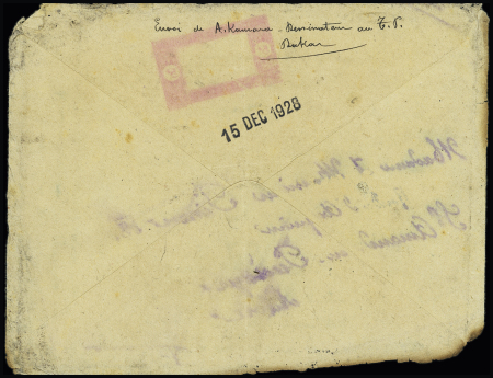 LETTRES ACCIDENTEES 15.12.1928 Accident le 15 dec 1928 de Rozès à Malgrat: env. brûlée avec griffe noire "correspondance avion retardée et détériorée par suite de l'accident aérien survenu le 15 dec 1928" (Nie