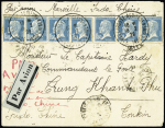 26.2.1929 Accident à Moulmein de Paillard, Le Brix et Jousse. Lettre AFF n°181, 1F50 Pasteur, 7 pièces OBL grand CAD "poste aérienne France-Indochine" (18.2.29) (Nierinck n°290226). TB