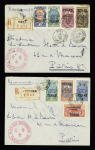 Afrique : 11 lettres recommandées avec cachet rouge avec fleurs de lys "Mission Bourbon Tunis - Tchad : 7 du Ouargla, 1 du Nigéria OBL Kano et 1 d'Oubangui - Chari OBL Fort - Archambault. Très bel ensemble rare