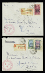 Afrique : 11 lettres recommandées avec cachet rouge avec fleurs de lys "Mission Bourbon Tunis - Tchad : 7 du Ouargla, 1 du Nigéria OBL Kano et 1 d'Oubangui - Chari OBL Fort - Archambault. Très bel ensemble rare