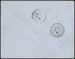 Algérie n°38 + 41 en paire + 79A en paire millésime 0 OBL hex "Tamanrasset Constantine" (1932) sur lettre recommandée avec cachet rouge à 3 fleurs de lys "Mission Bourbon Tunis - Tchad". TB
