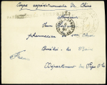 Lettre en franchise avec CAD "Corr. D. armées Shang-Haï" (1901) + griffe noire "Canonnière la Surprise". TB