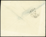 Lettre en franchise avec CAD "Corr. D. armées Shang-Haï" (1901) + griffe noire "Canonnière la Surprise". TB