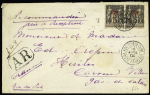 Chine n°8 en paire OBL CAD "Fou-Tcheou Chine poste française" (1904) sur lettre recommandée avec AR encadré. TB