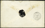 Chine n°8 en paire OBL CAD "Fou-Tcheou Chine poste française" (1904) sur lettre recommandée avec AR encadré. TB