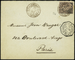 Colonies générales n°54 OBL CAD "Lambarene Congo français" (1893) sur lettre. TB