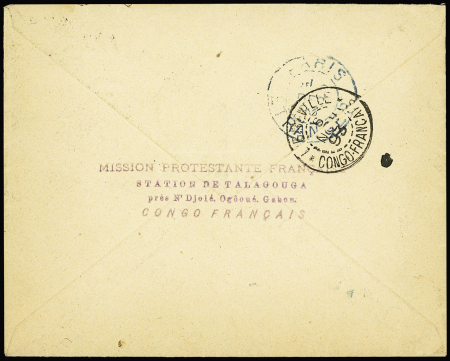Colonies Générales n°50 en paire en mixte avec Congo n°15 OBL CAD "Lambarene Congo Français" (1893) sur lettre. TB