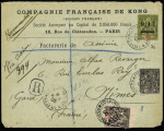 Côte d'Ivoire n°5 + 8 + 20 OBL CAD "Côte d'Ivoire Assinie" (1905) sur lettre recommandée à en-tête "Compagnie française de Kong". TB