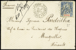 Guyane n°35 OBL CAD octogonal à cercle intérieur pointillé "Corr d'armées Cayenne" (1895) répété à côté sur une petite lettre. TB