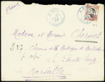 Indochine n°104 OBL CAD bleu "K. Speu Cambodge" (1924) sur lettre. Frappe TB