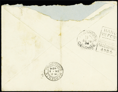 Indochine n°104 OBL CAD bleu "K. Speu Cambodge" (1924) sur lettre. Frappe TB