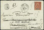 Indochine n°13 OBL CAD "Soctrang Cochinchine" (1904) sur lettre recommandée. TB