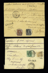 2 lettres chargées AFF Indochine type Grasset OBL Sadec Cochinchine (1906) : n°27 + 32 (VD 50F) et n°29 + 34 (VD 145F). TB