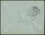 Indochine n°28 OBL Vinh Annam (1909) sur lettre avec cachets bleus "poste rurale province de Nghe-An An-Hau" et "poste rurale province de Nghe-An Oua-Lo". Rare et TB